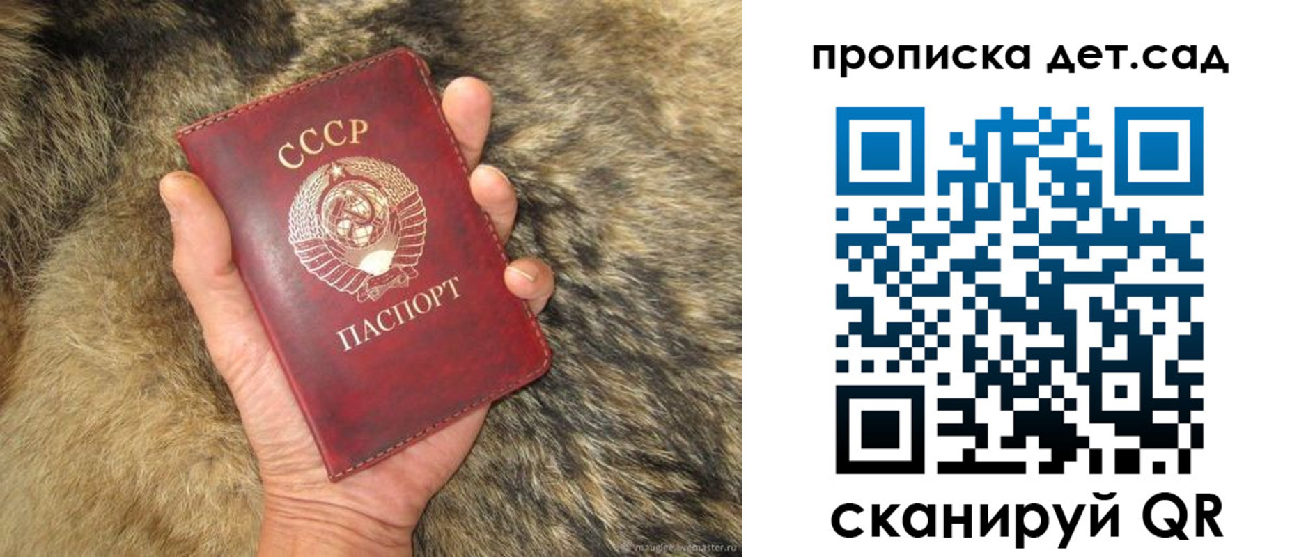 форма 3 в Ессентуках